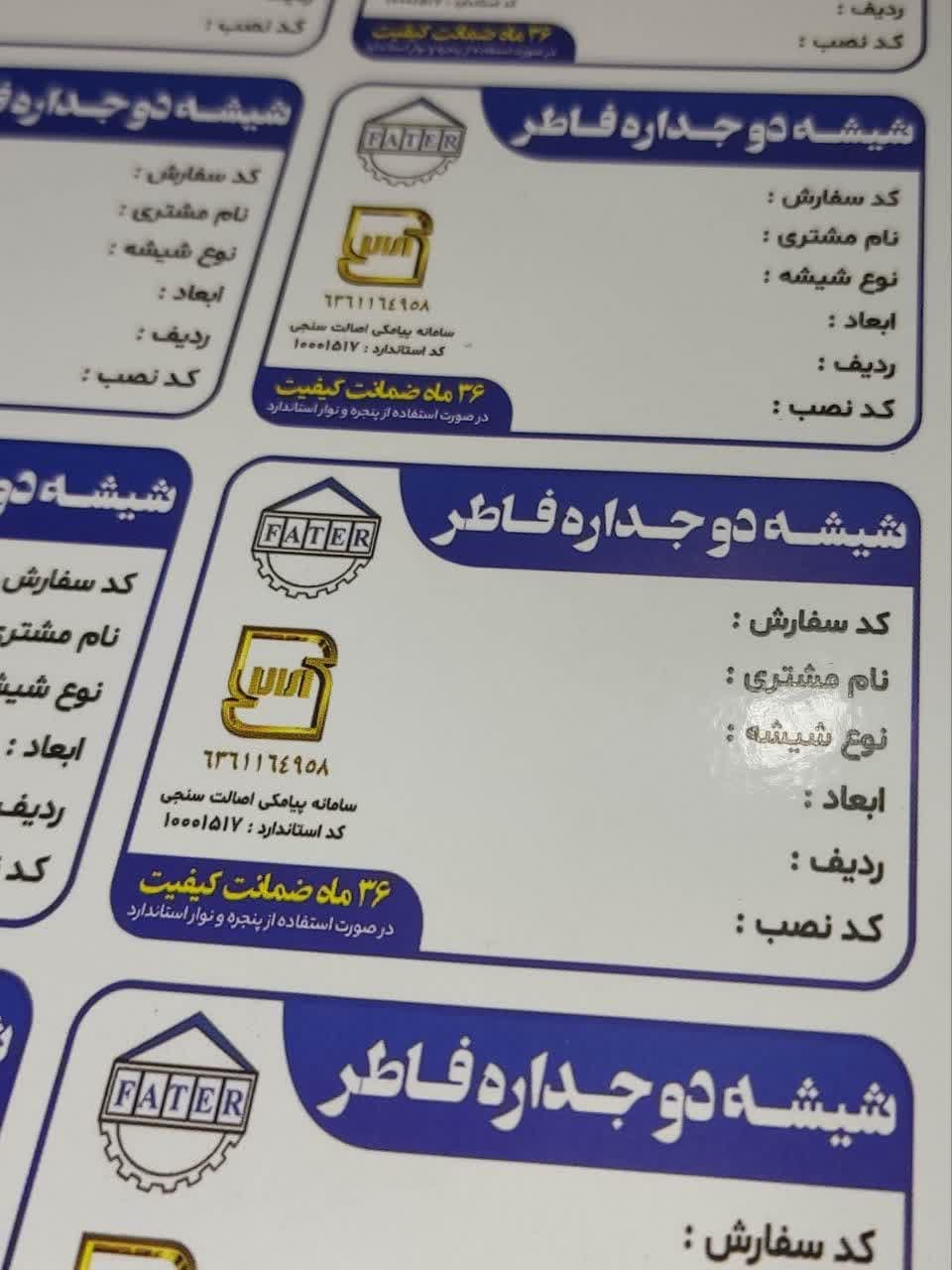 تصویر dd